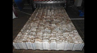 Профлист С21 0.65 мм Белый Камень