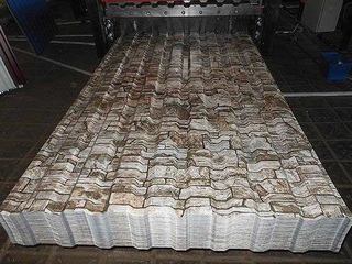 Профлист МП35 0.4 мм Белый Камень 0 - в «Монолит-Металлопрокат».