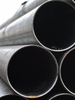 Труба стальная  электросварная 26х2.5 мм - в «Монолит-Металлопрокат».