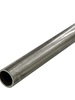 Труба стальная ППУ Ст3 700х19 мм - в «Монолит-Металлопрокат».