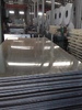 Лист алюминиевый 2.5х1200х3000, марка АМЦН2 - в «Монолит-Металлопрокат».