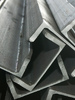 Швеллер алюминиевый неравнополочный АМцС 20х8х12х4 мм - в «Монолит-Металлопрокат».